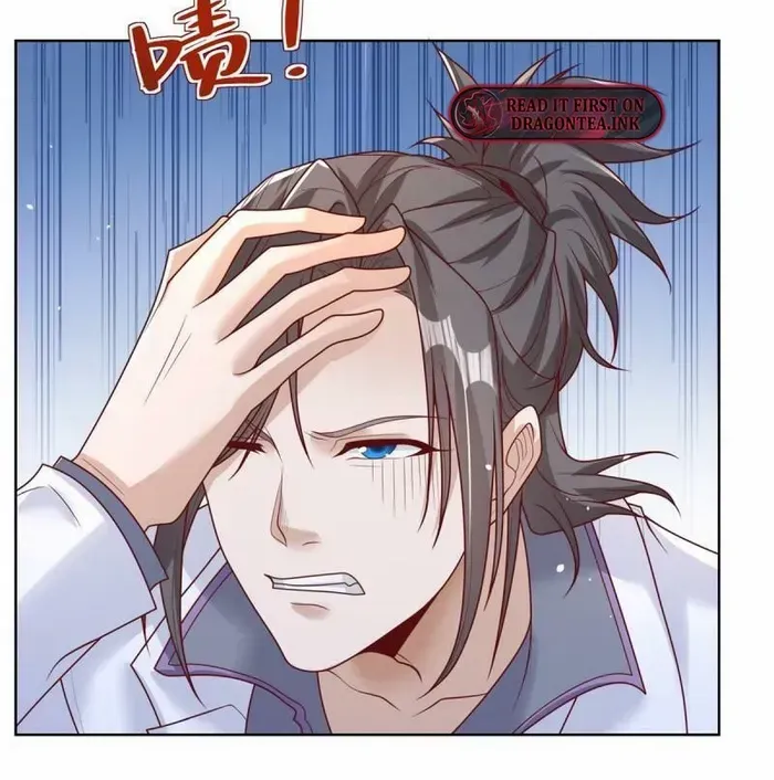 Read Arch Villain chapter 40 image 38 on Lezhin