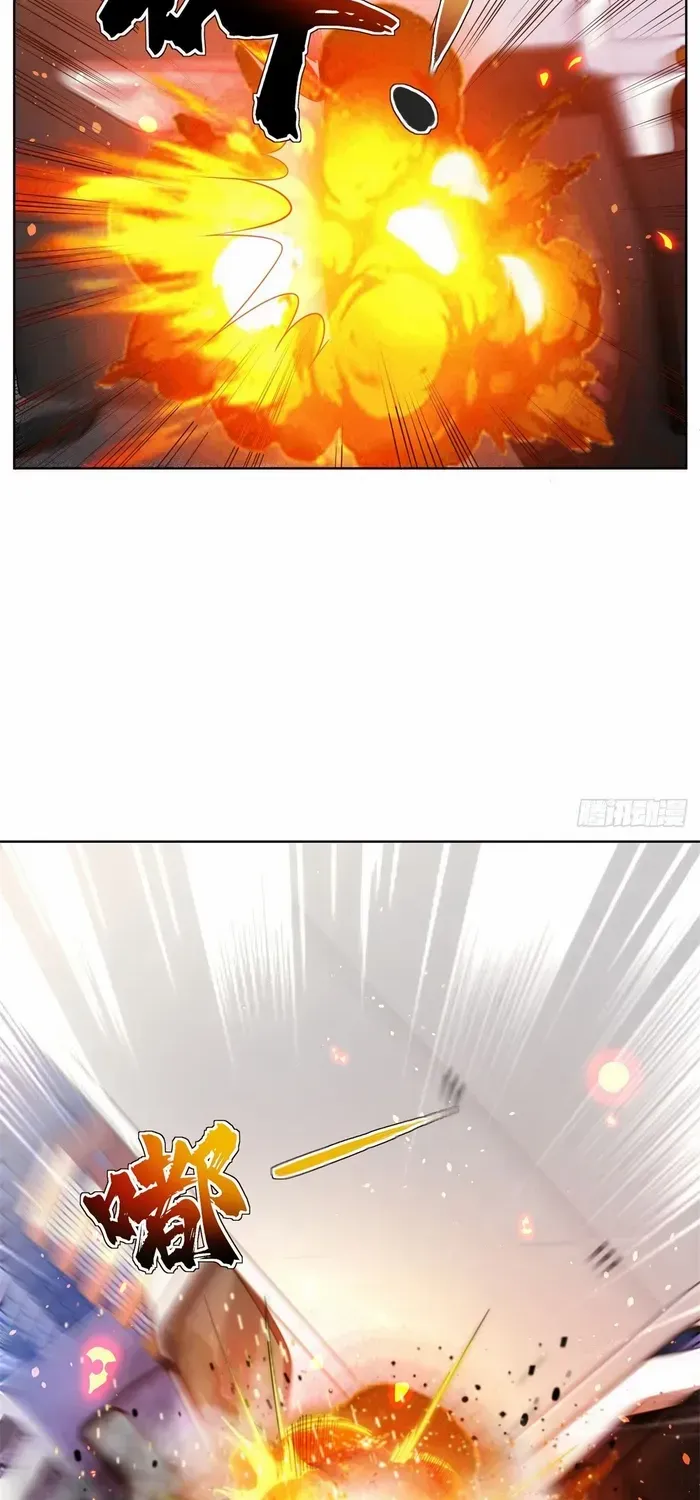 Read Arch Villain chapter 41 image 22 on Lezhin