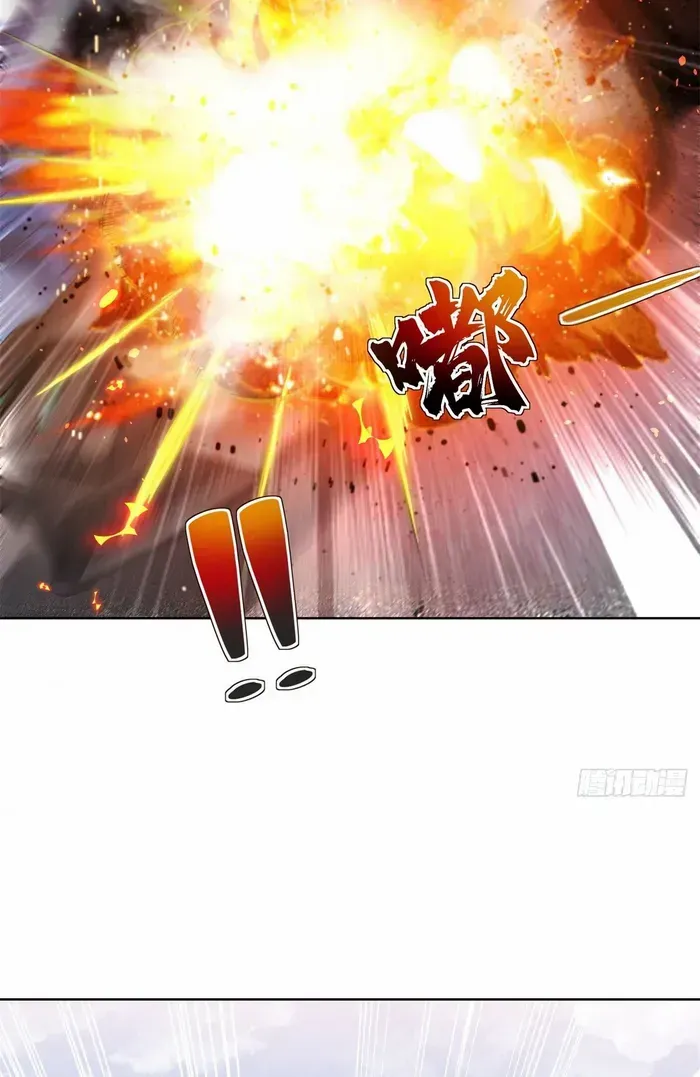 Read Arch Villain chapter 41 image 23 on Lezhin