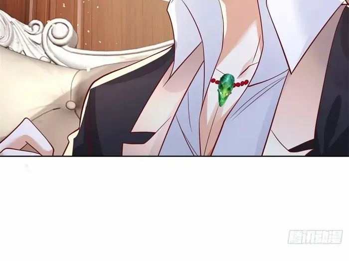 Read Arch Villain chapter 41 image 34 on Lezhin