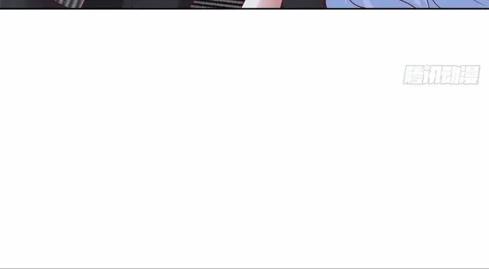 Read Arch Villain chapter 41 image 4 on Lezhin
