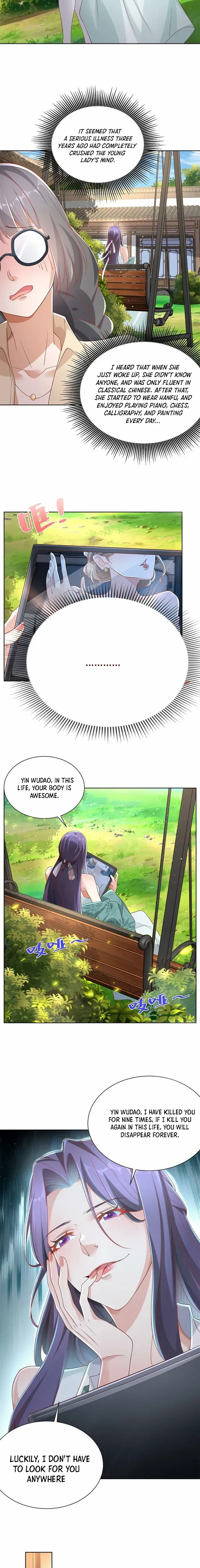 Read Arch Villain chapter 42.99 image 3 on Lezhin