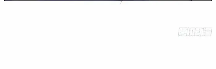 Read Arch Villain chapter 42 image 13 on Lezhin