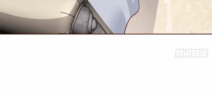 Read Arch Villain chapter 42 image 17 on Lezhin