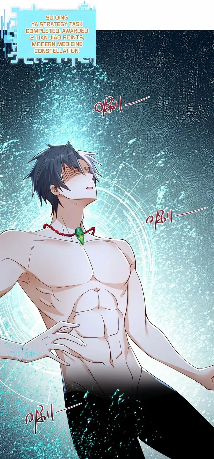 Read Arch Villain chapter 42 image 24 on Lezhin