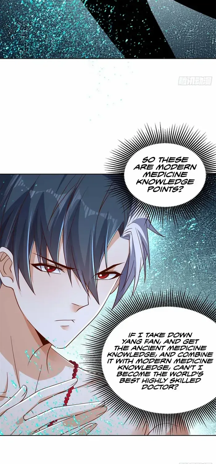 Read Arch Villain chapter 42 image 25 on Lezhin