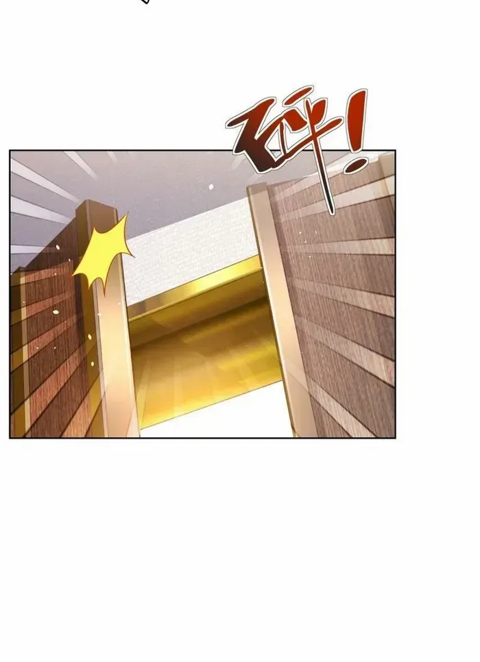 Read Arch Villain chapter 43 image 35 on Lezhin