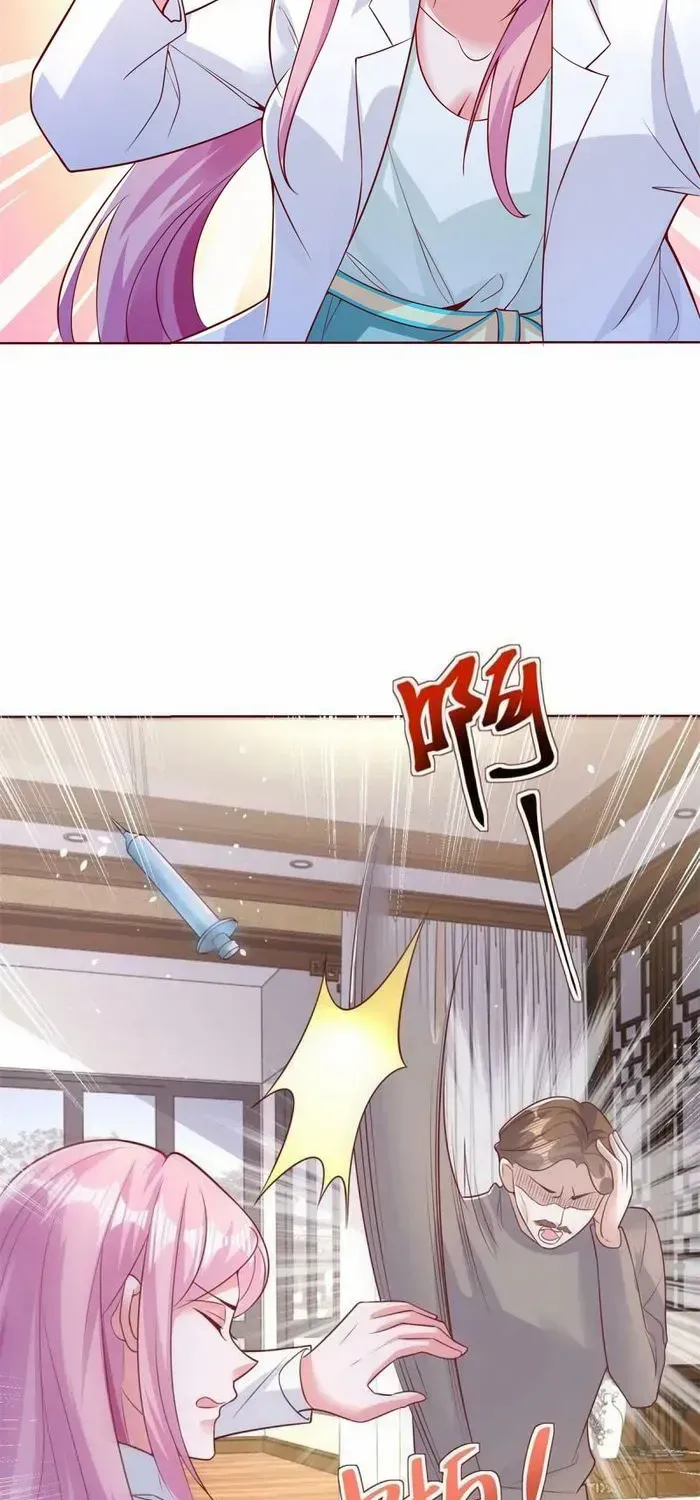 Read Arch Villain chapter 44 image 11 on Lezhin