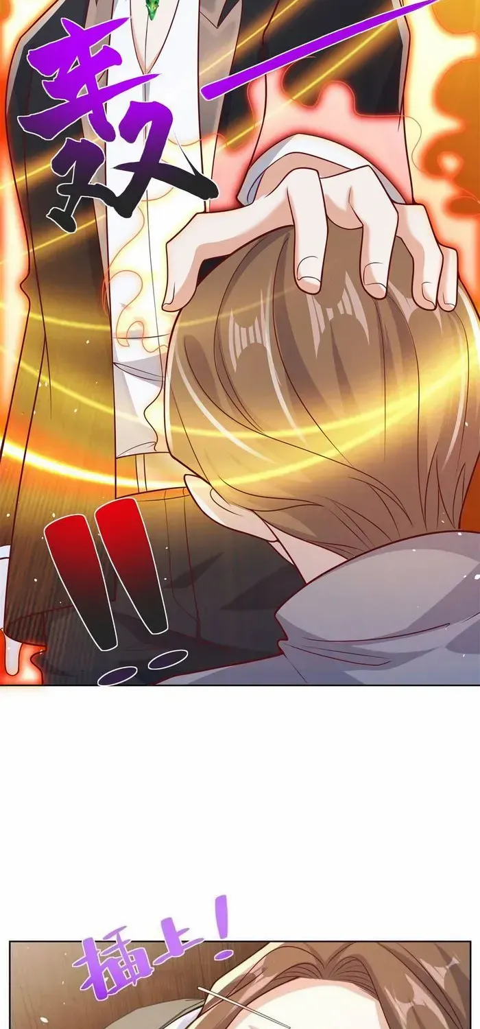 Read Arch Villain chapter 44 image 15 on Lezhin