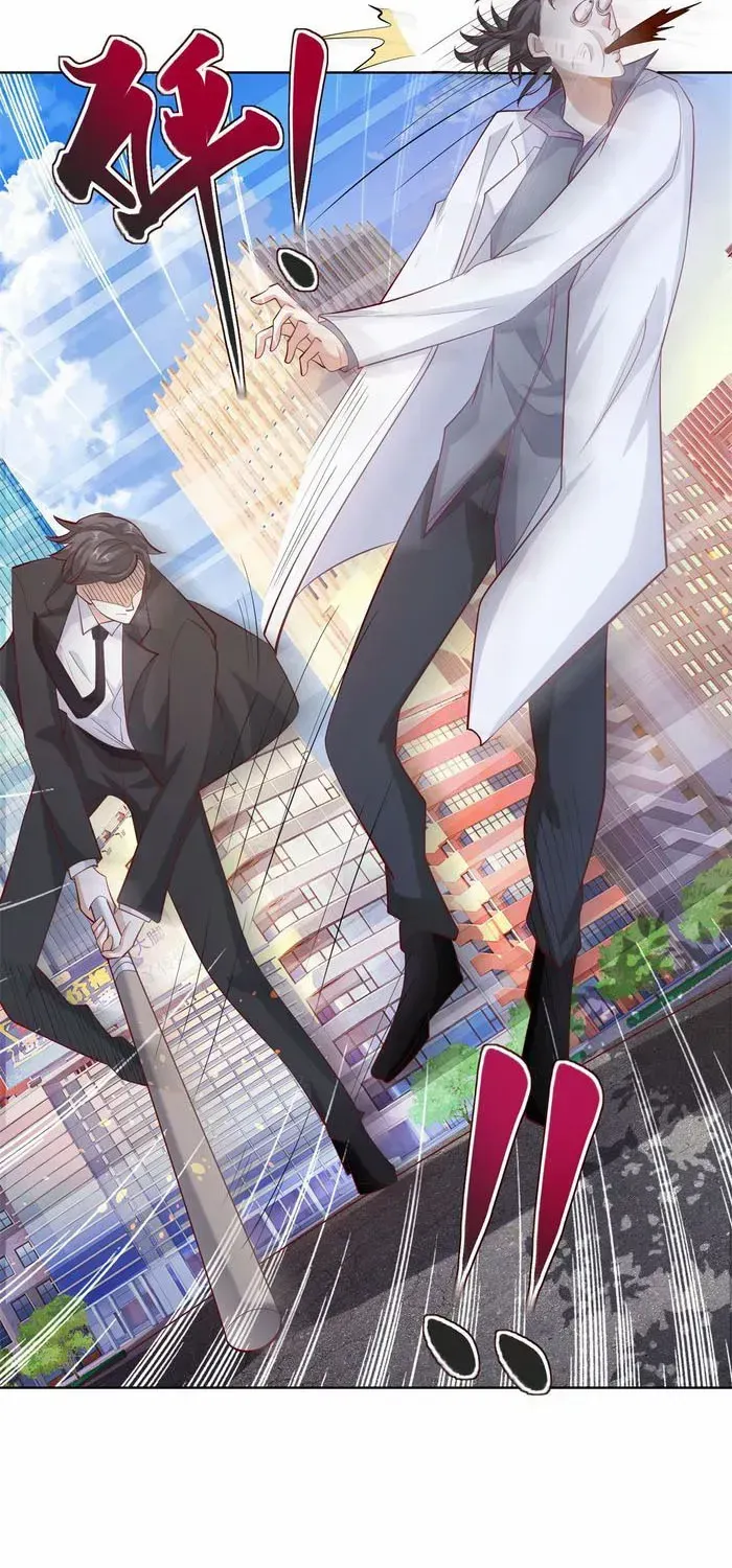 Read Arch Villain chapter 45 image 15 on Lezhin