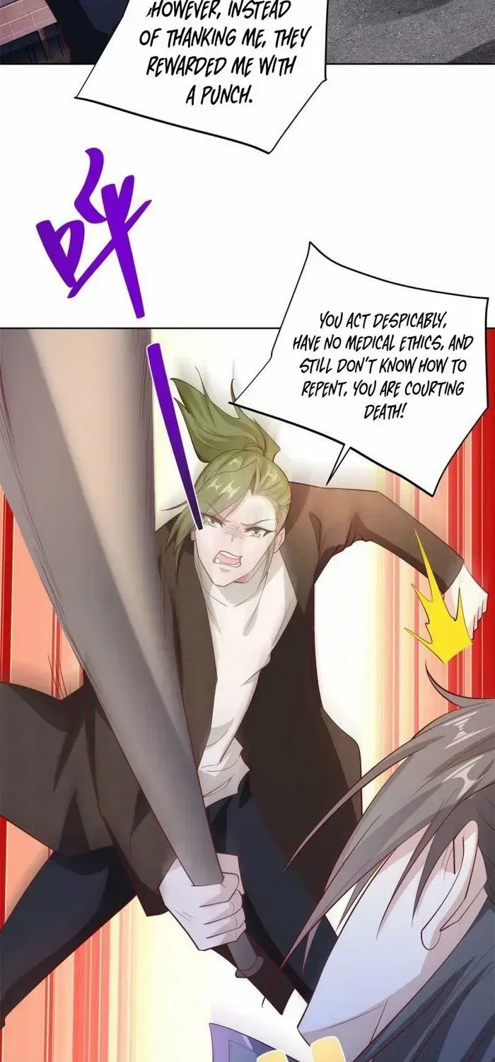 Read Arch Villain chapter 45 image 25 on Lezhin