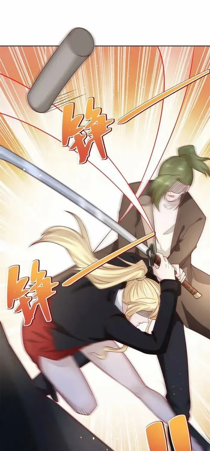 Read Arch Villain chapter 45 image 27 on Lezhin