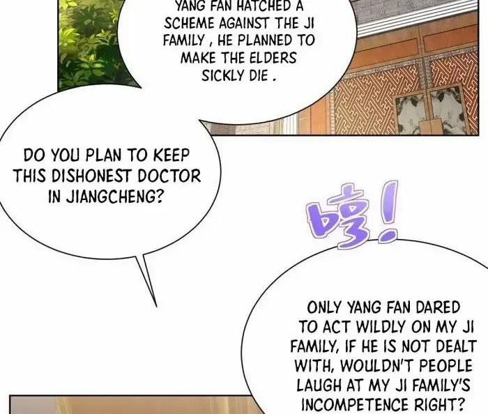 Read Arch Villain chapter 45 image 4 on Lezhin