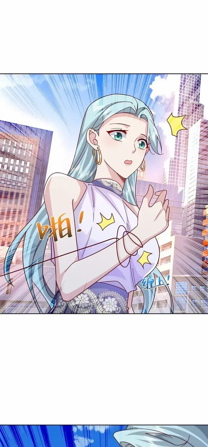 Read Arch Villain chapter 47 image 10 on Lezhin