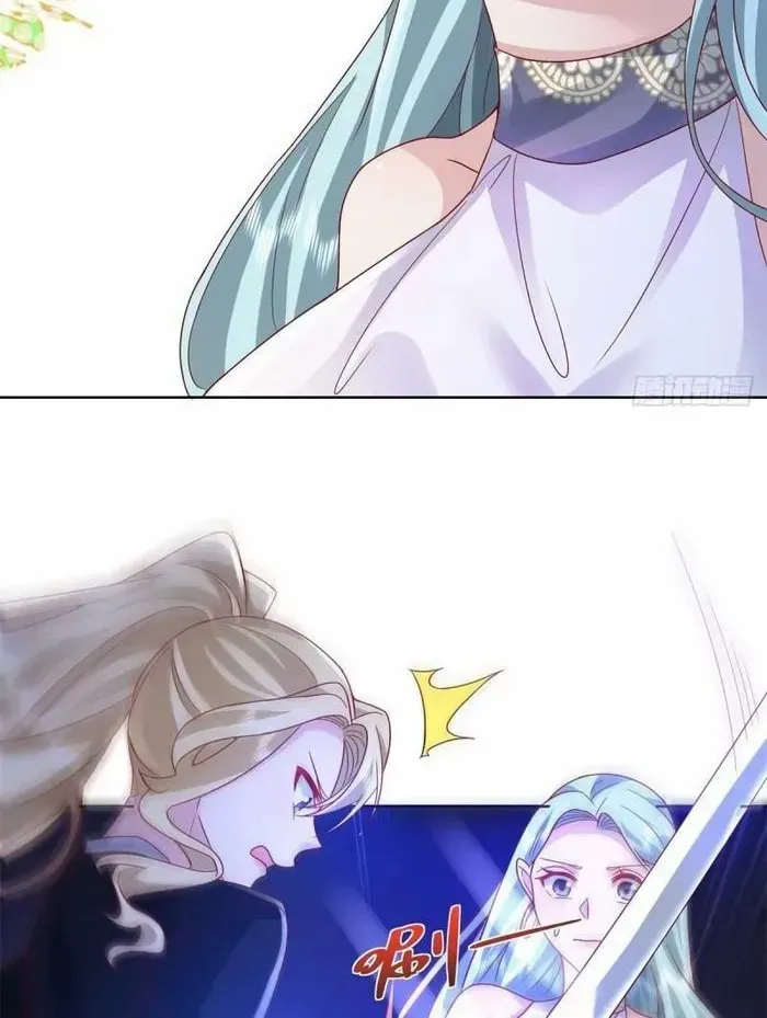 Read Arch Villain chapter 47 image 19 on Lezhin