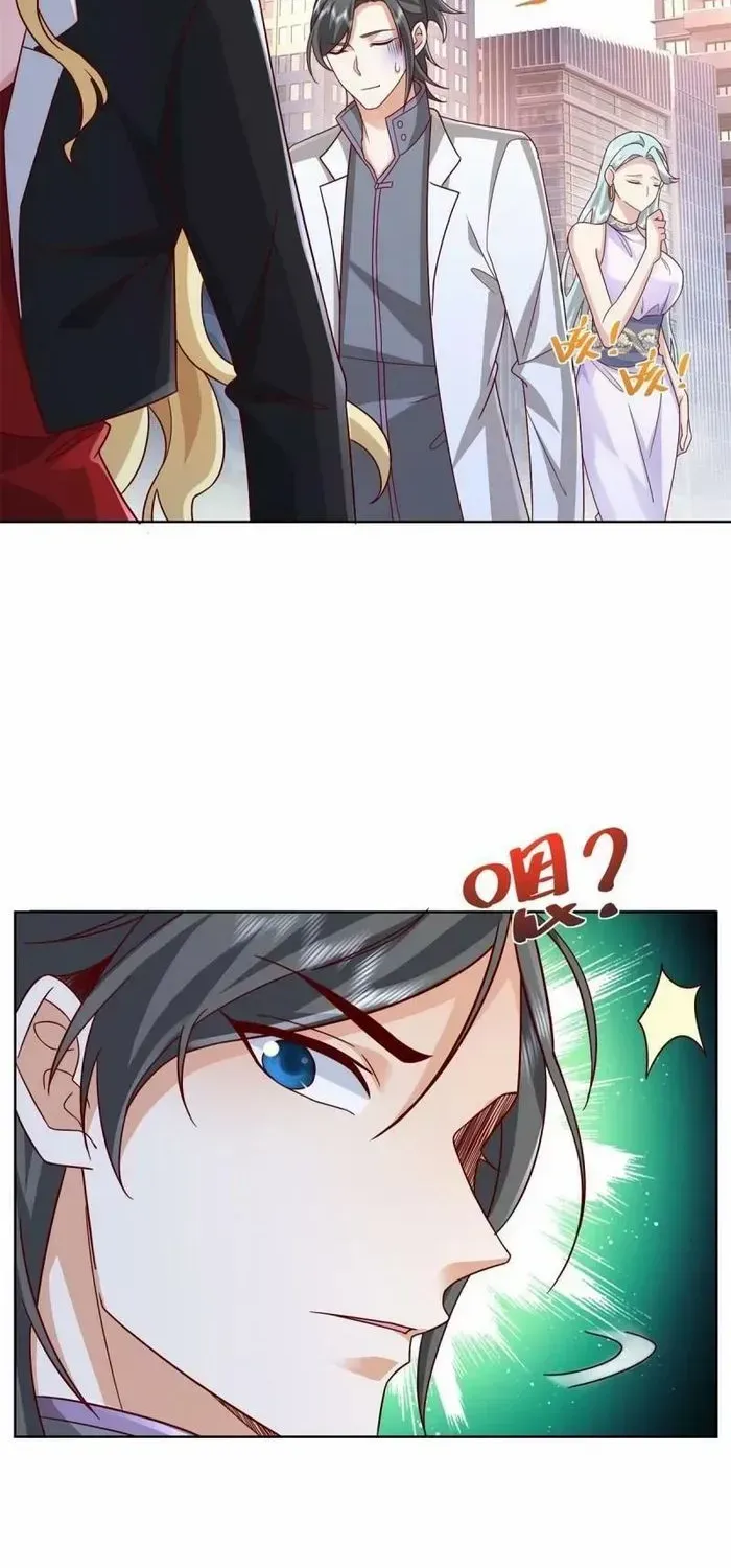Read Arch Villain chapter 47 image 9 on Lezhin