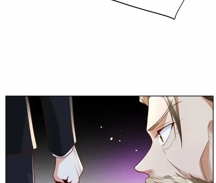 Read Arch Villain chapter 48 image 23 on Lezhin