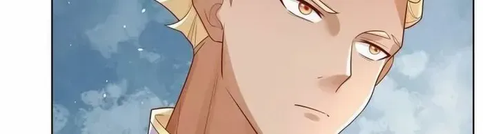 Read Arch Villain chapter 48 image 3 on Lezhin