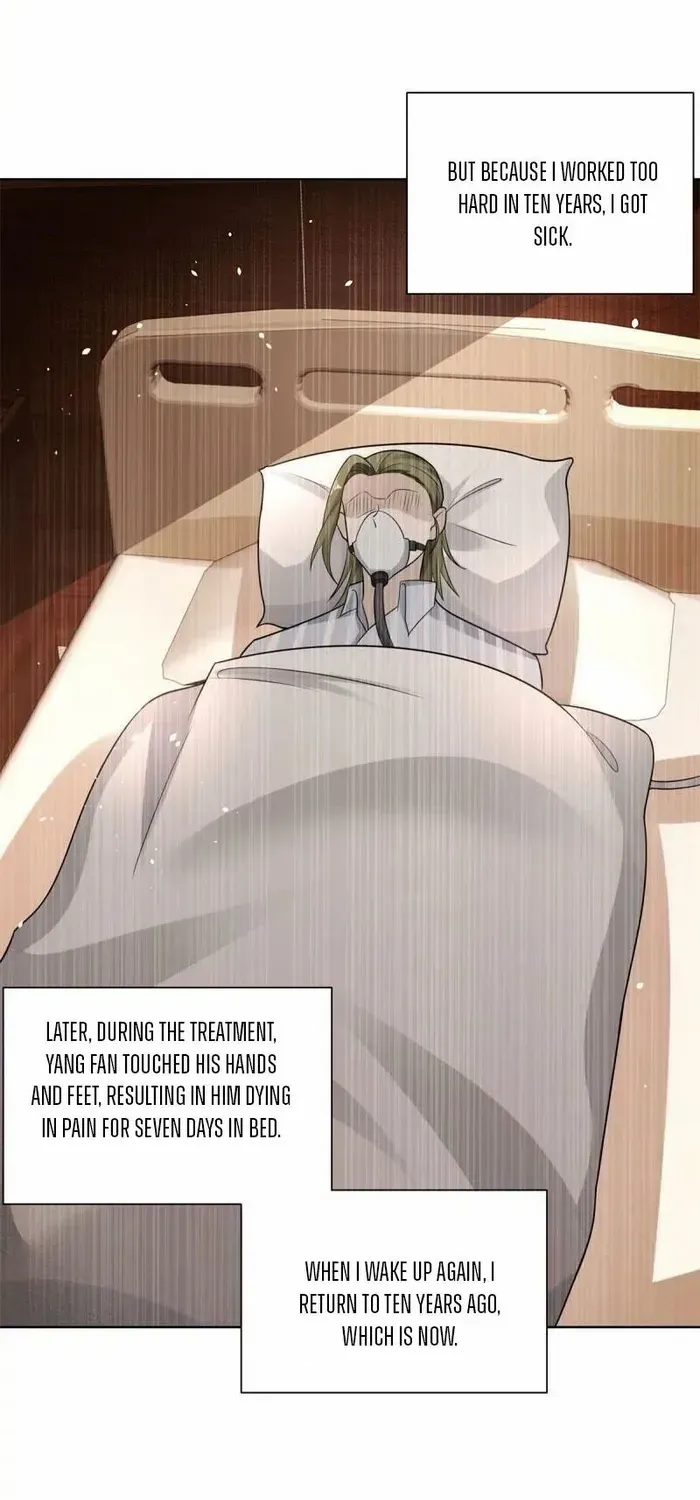 Read Arch Villain chapter 49 image 23 on Lezhin