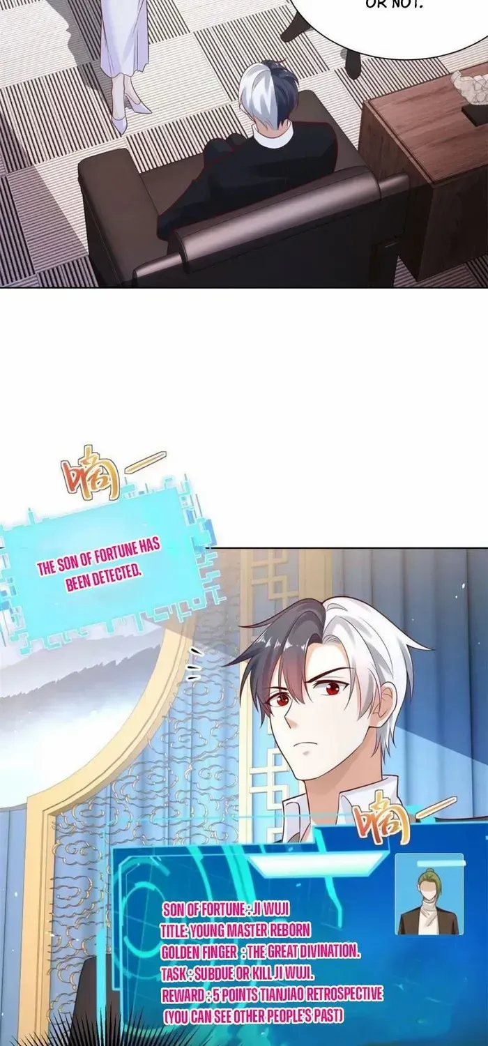 Read Arch Villain chapter 49 image 25 on Lezhin