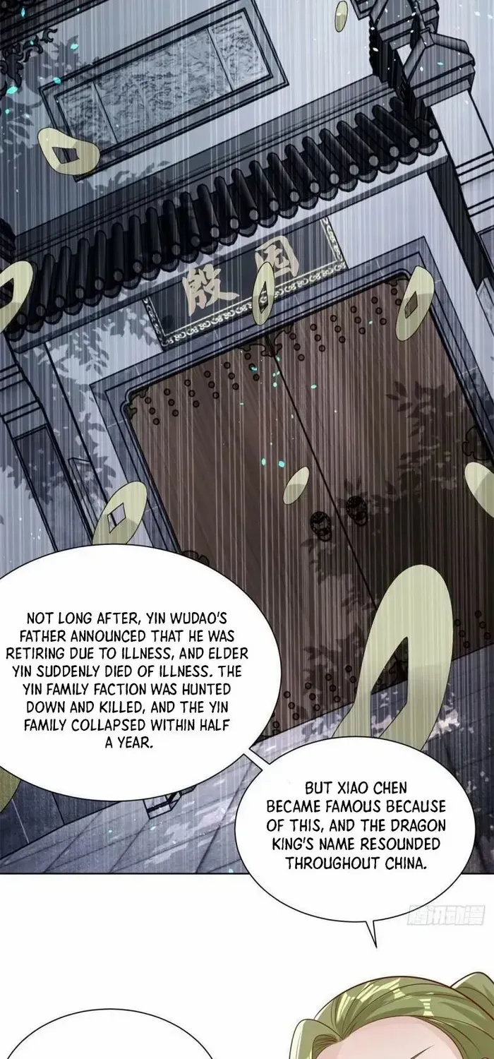 Read Arch Villain chapter 49 image 6 on Lezhin