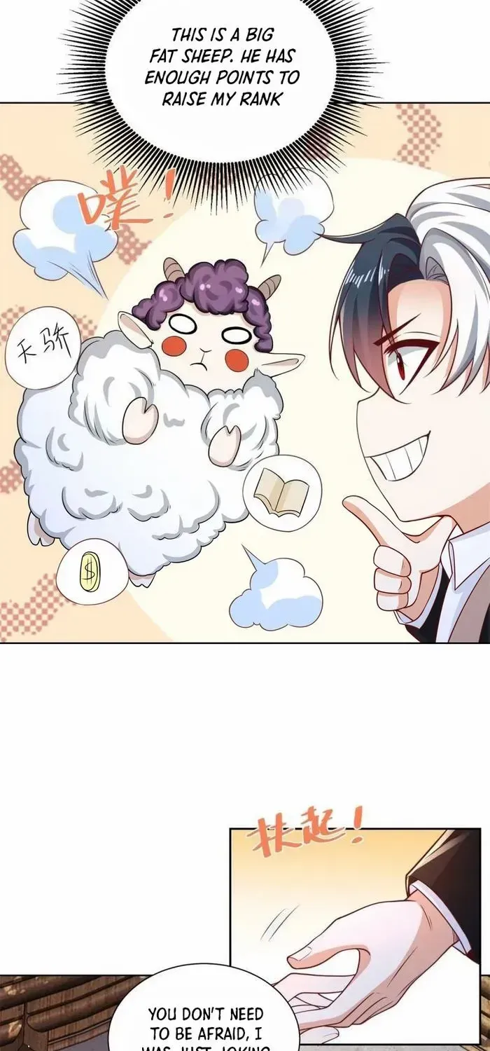Read Arch Villain chapter 52 image 2 on Lezhin