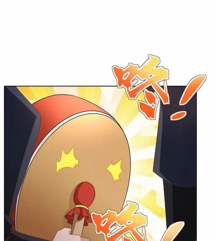 Read Arch Villain chapter 53 image 31 on Lezhin