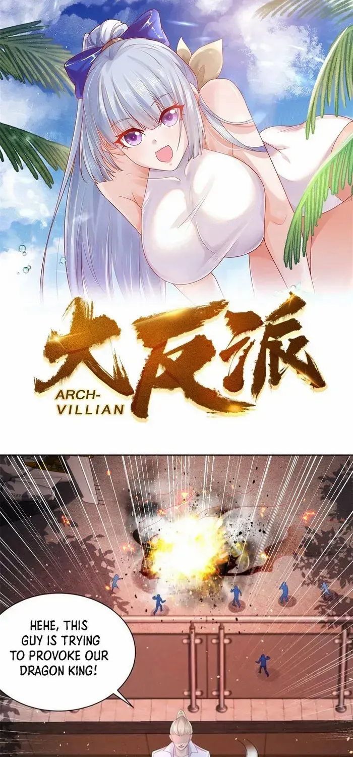 Read Arch Villain chapter 54 image 1 on Lezhin