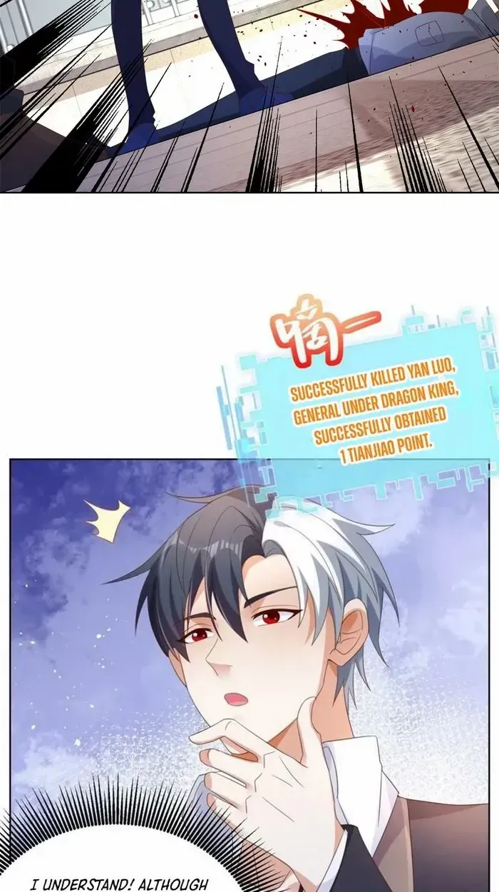 Read Arch Villain chapter 54 image 17 on Lezhin
