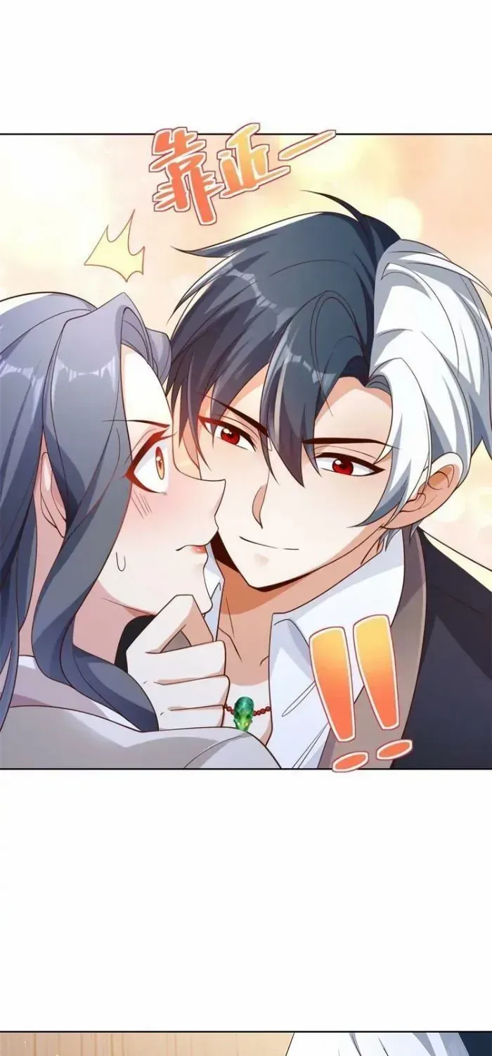 Read Arch Villain chapter 54 image 30 on Lezhin