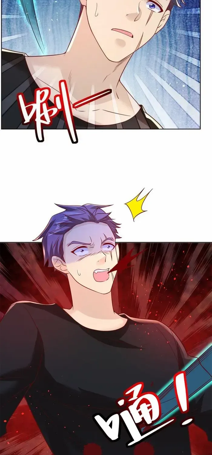 Read Arch Villain chapter 55 image 10 on Lezhin