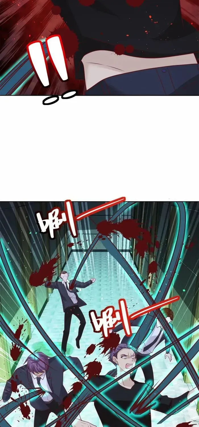 Read Arch Villain chapter 55 image 11 on Lezhin