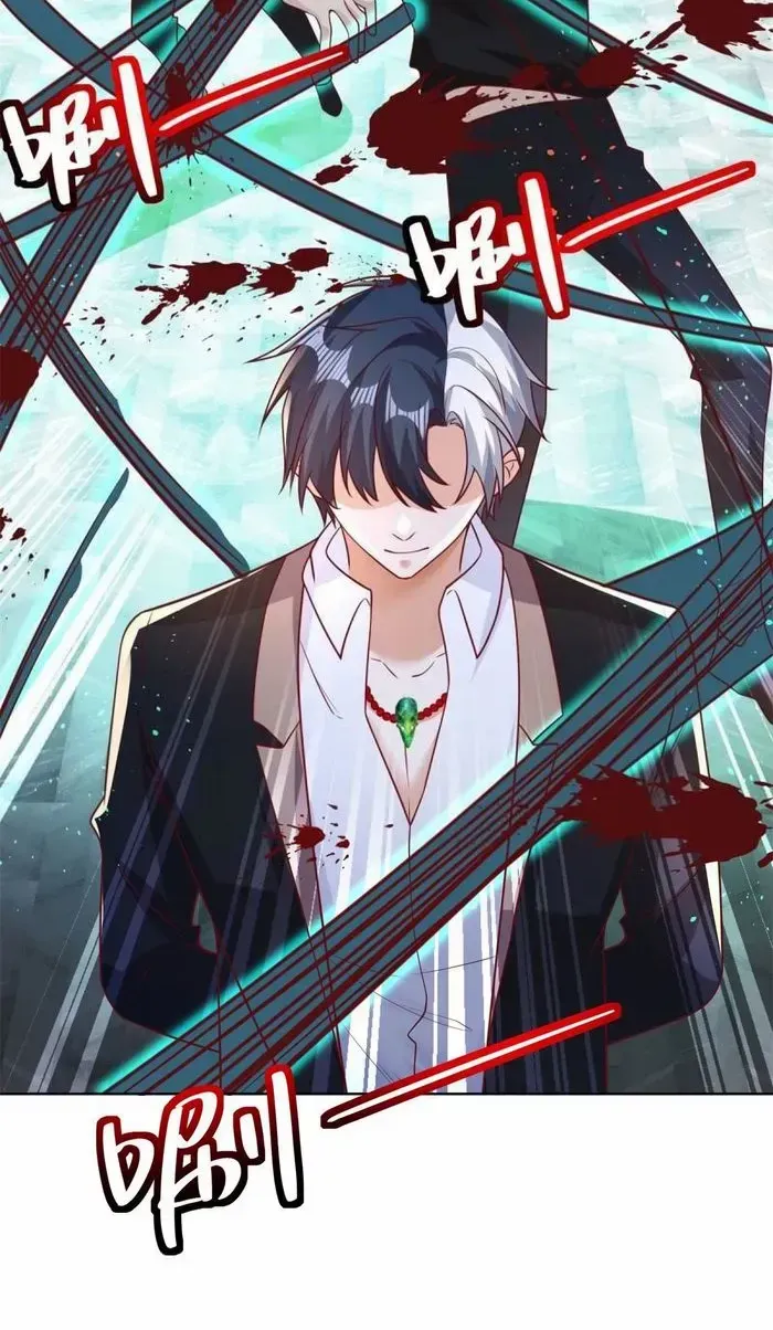 Read Arch Villain chapter 55 image 12 on Lezhin
