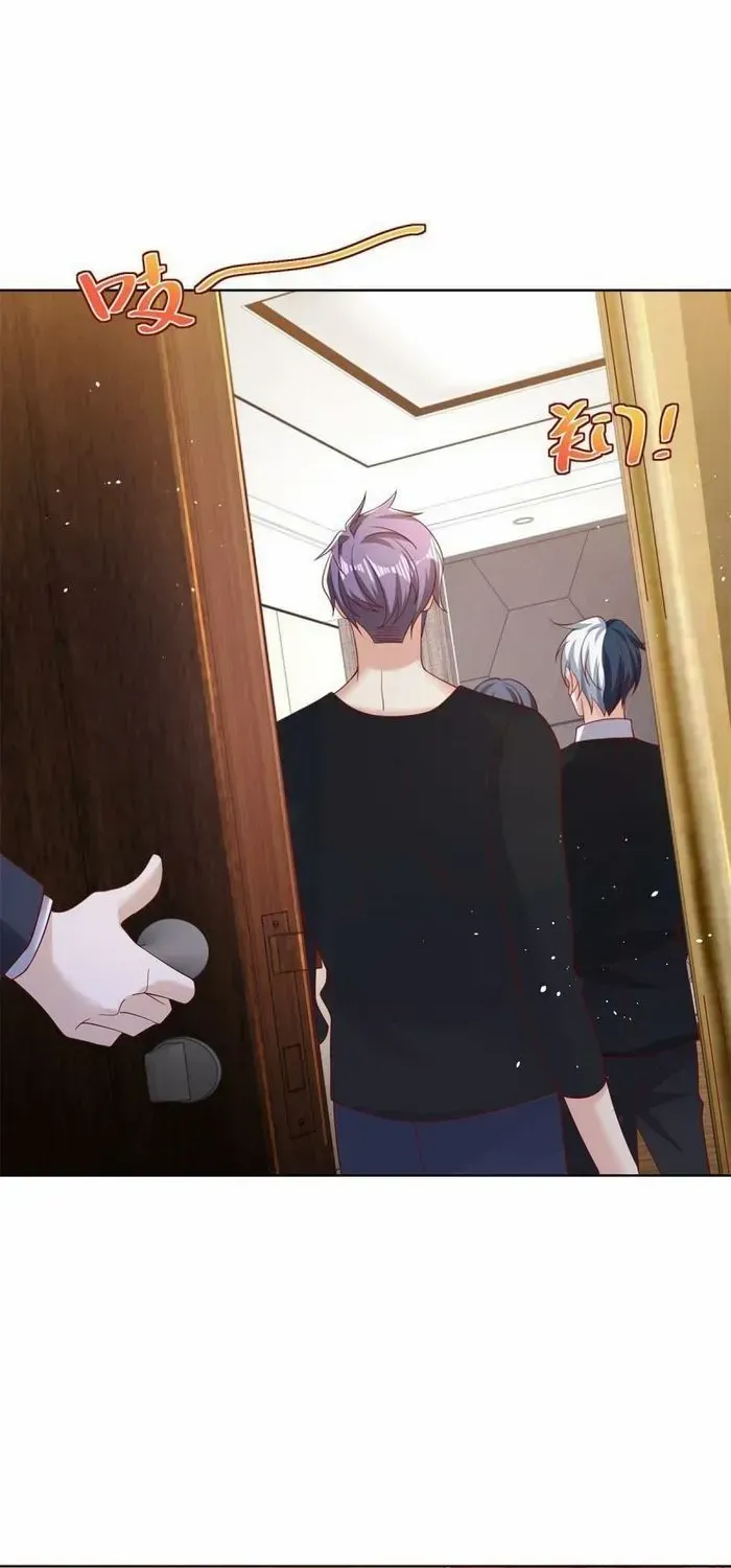 Read Arch Villain chapter 55 image 18 on Lezhin