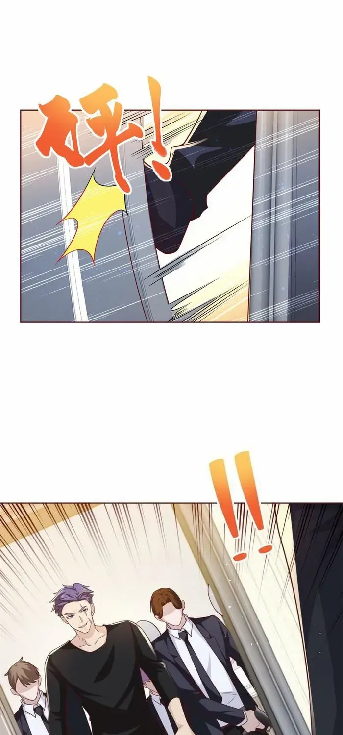 Read Arch Villain chapter 55 image 2 on Lezhin