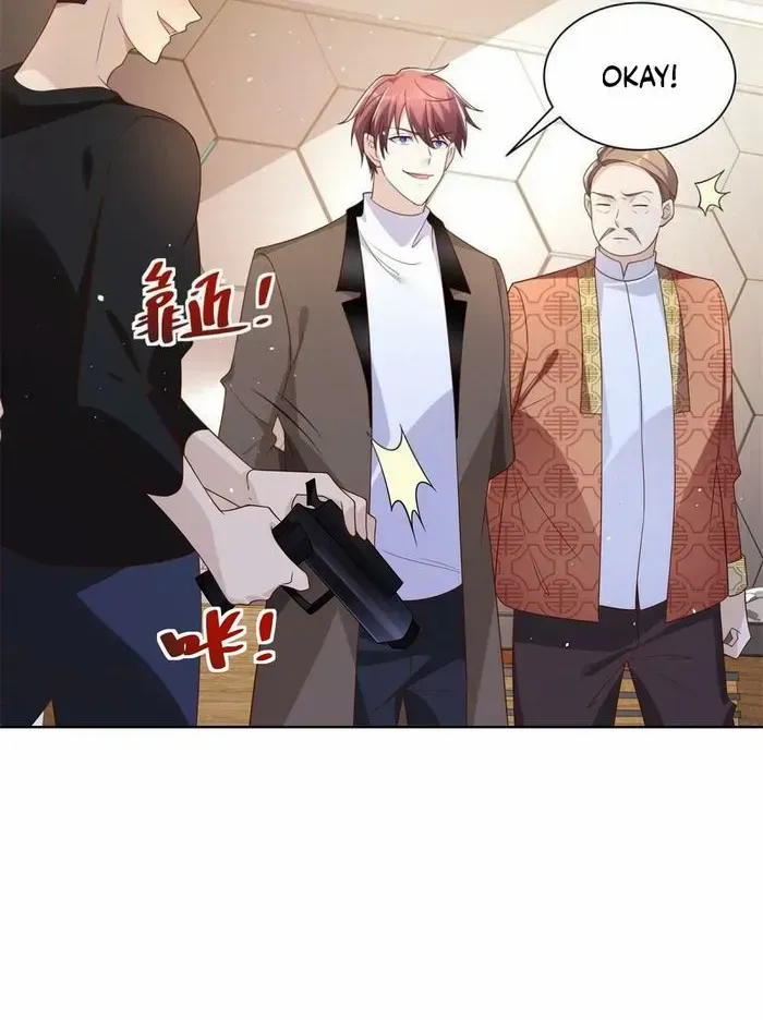 Read Arch Villain chapter 55 image 24 on Lezhin