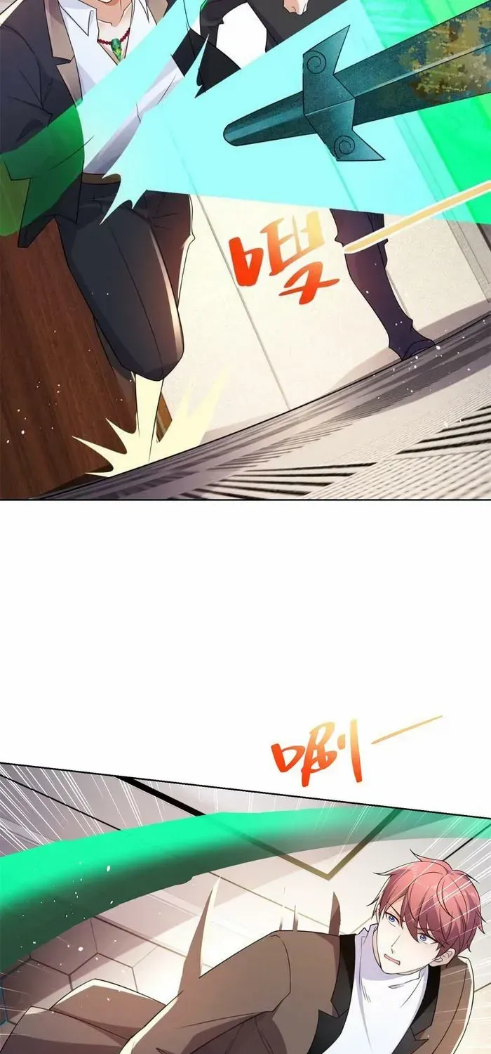 Read Arch Villain chapter 55 image 29 on Lezhin