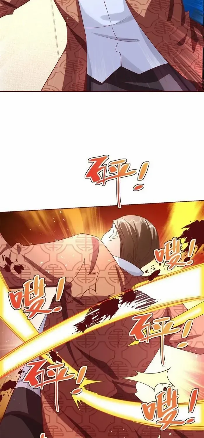 Read Arch Villain chapter 55 image 34 on Lezhin