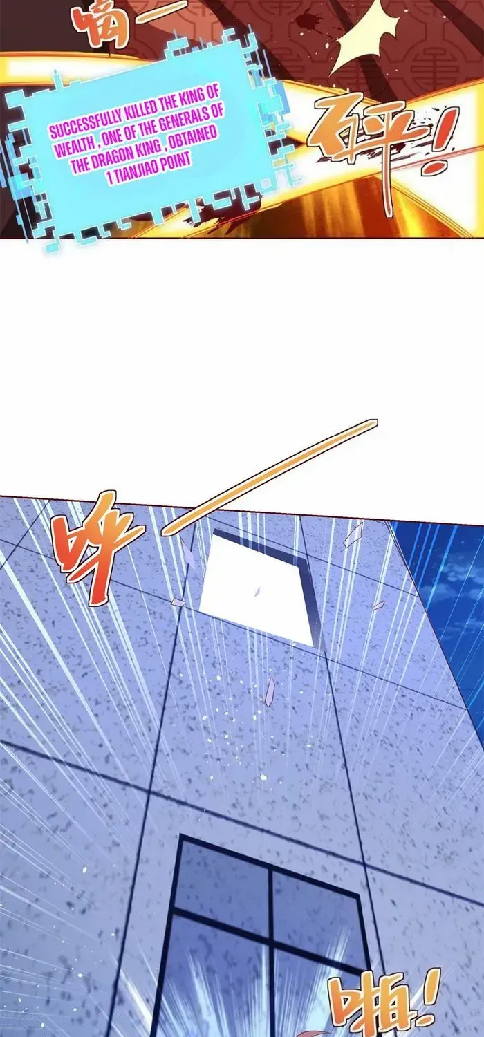 Read Arch Villain chapter 55 image 35 on Lezhin