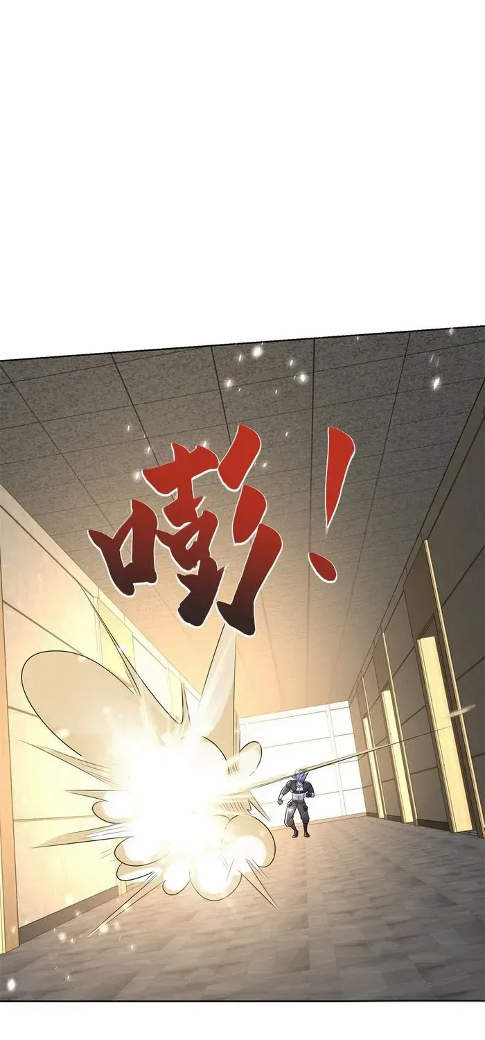 Read Arch Villain chapter 56 image 13 on Lezhin