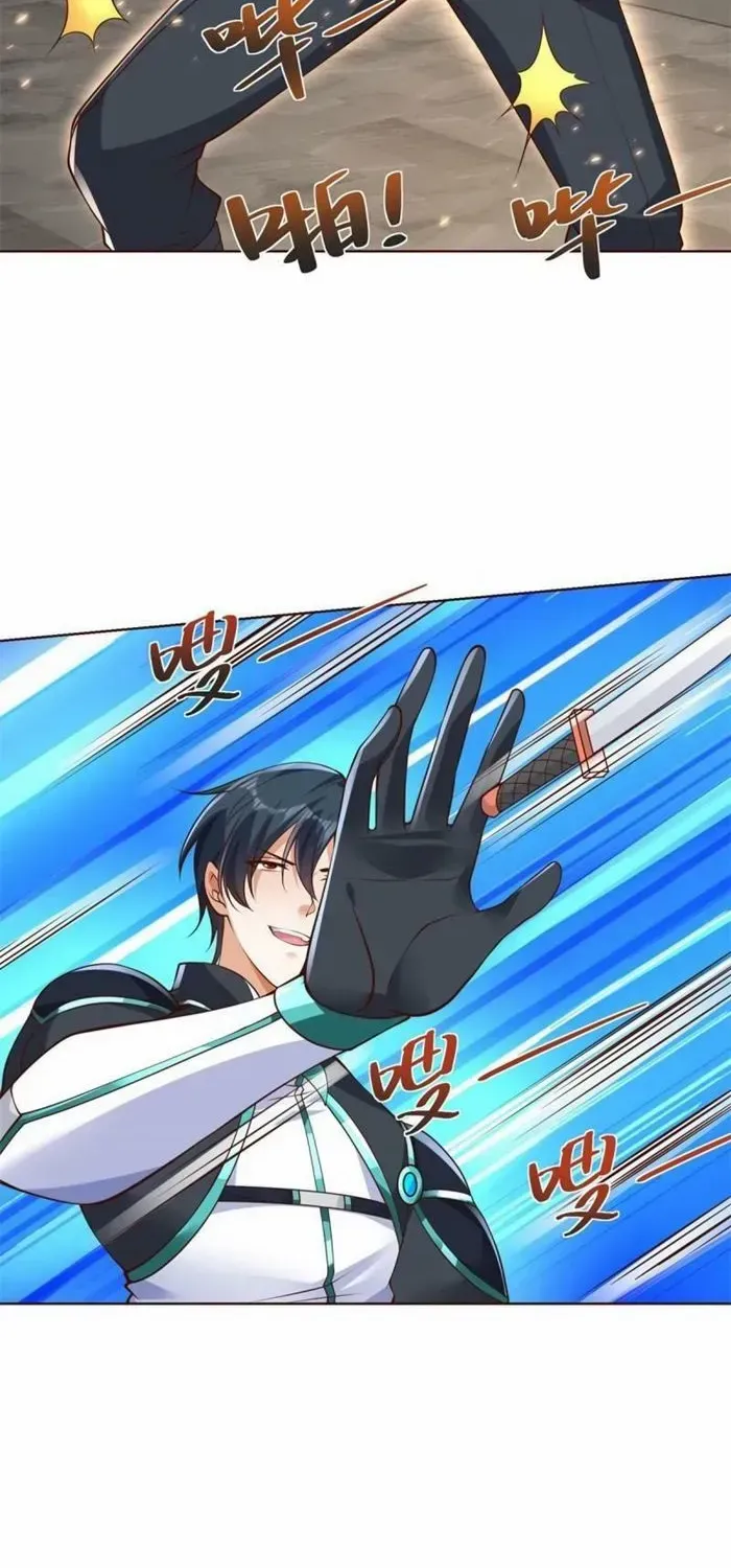 Read Arch Villain chapter 56 image 21 on Lezhin