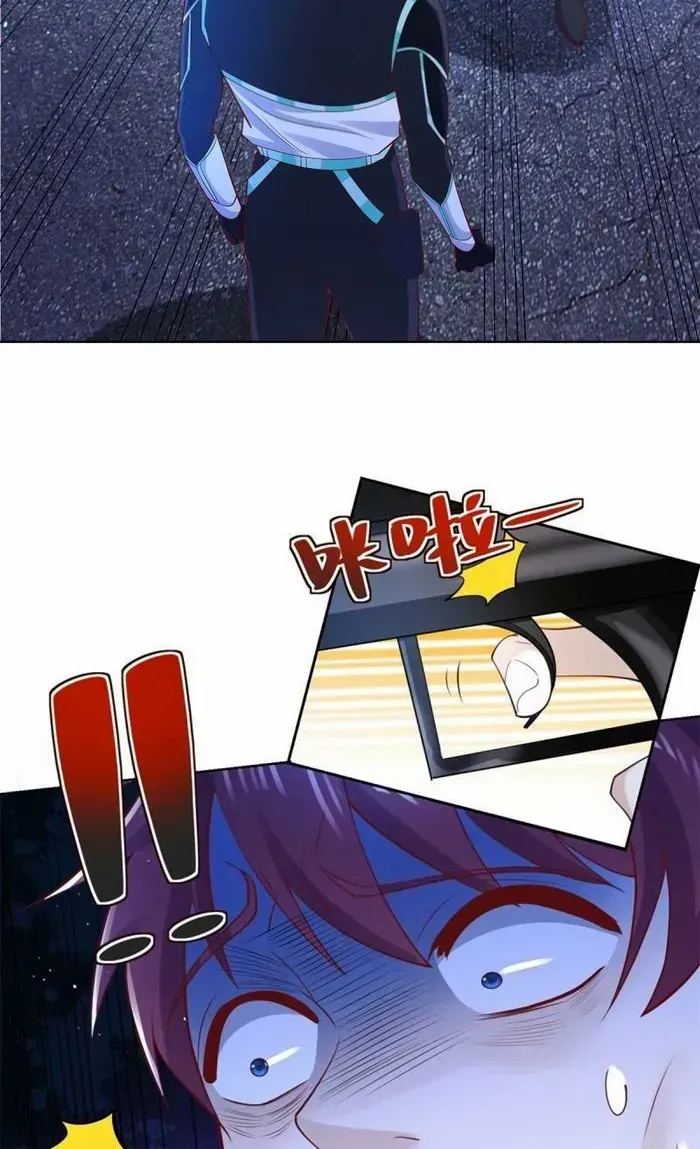 Read Arch Villain chapter 57 image 16 on Lezhin