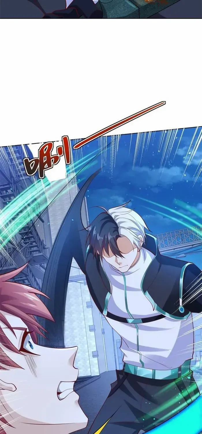 Read Arch Villain chapter 57 image 18 on Lezhin
