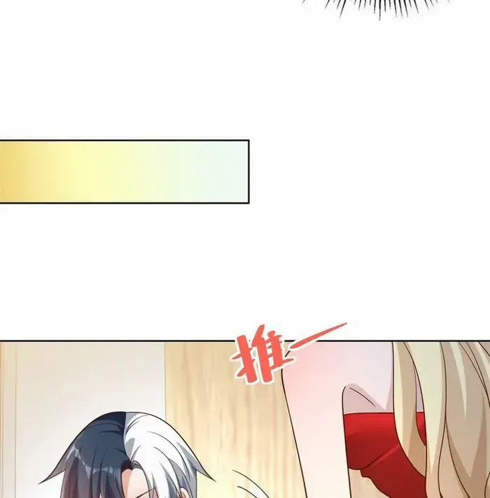 Read Arch Villain chapter 58 image 8 on Lezhin