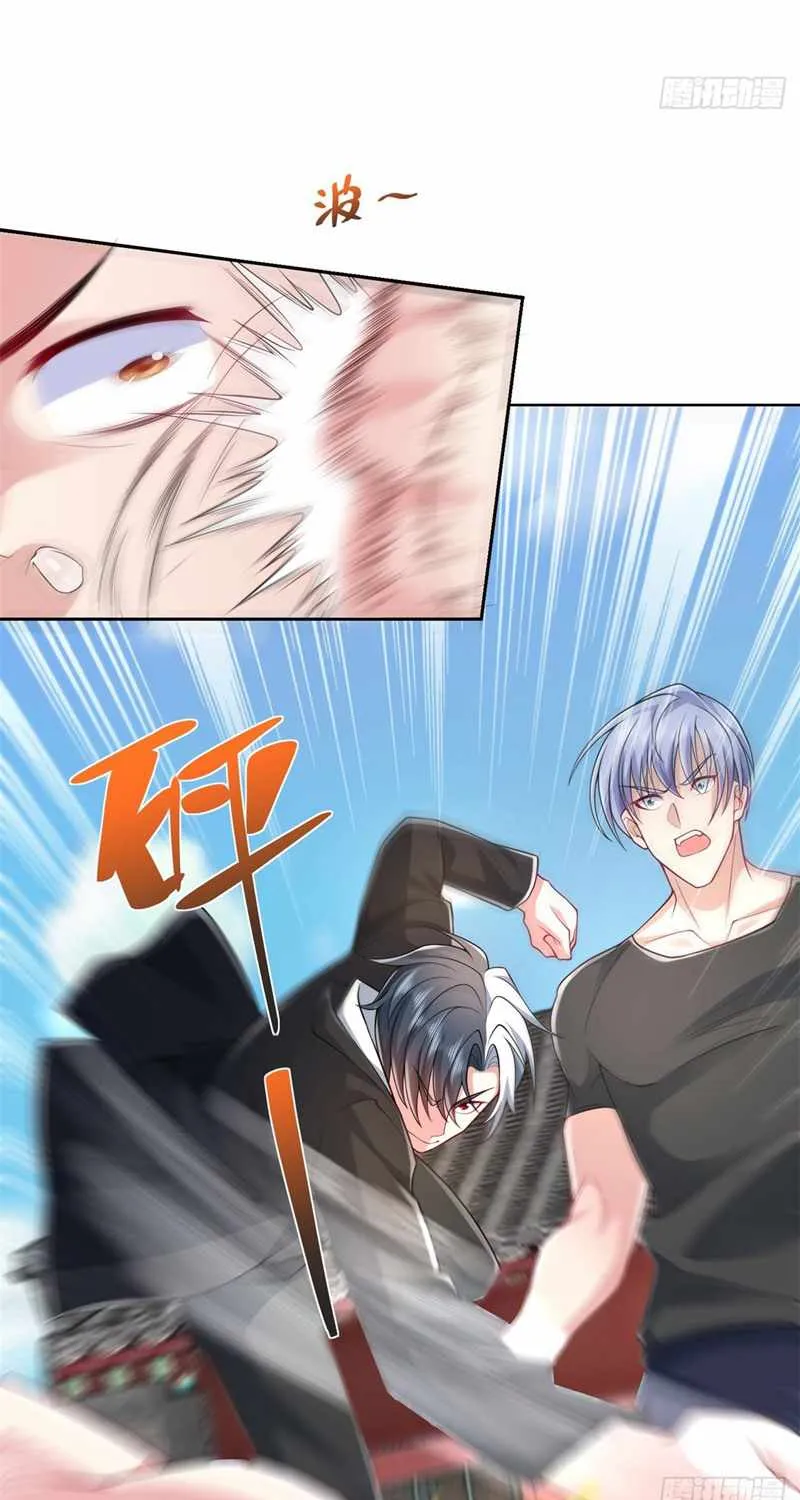 Read Arch Villain chapter 6 image 5 on Lezhin