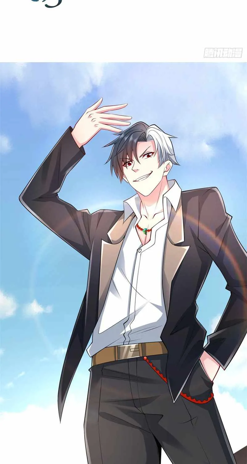 Read Arch Villain chapter 6 image 7 on Lezhin