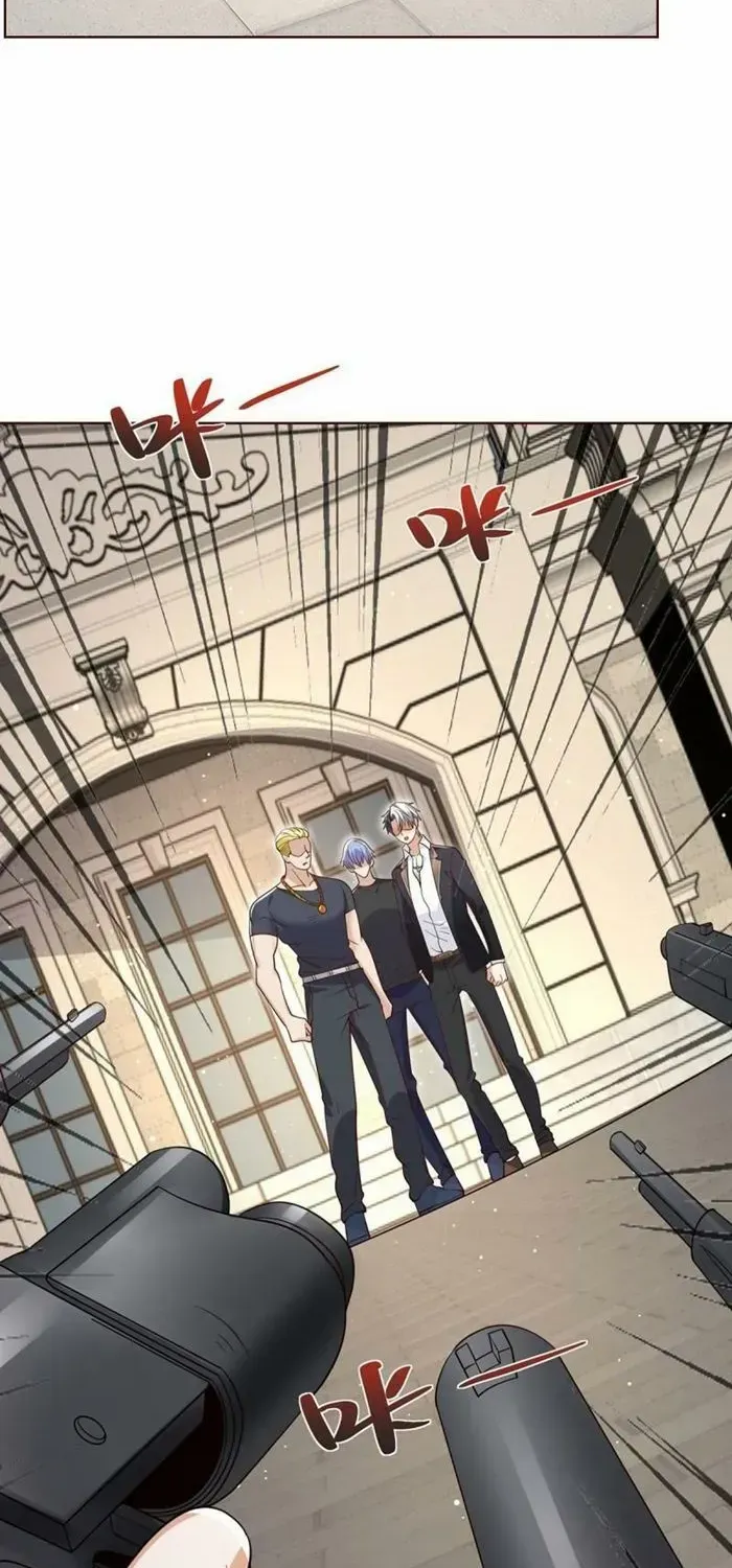 Read Arch Villain chapter 61 image 6 on Lezhin