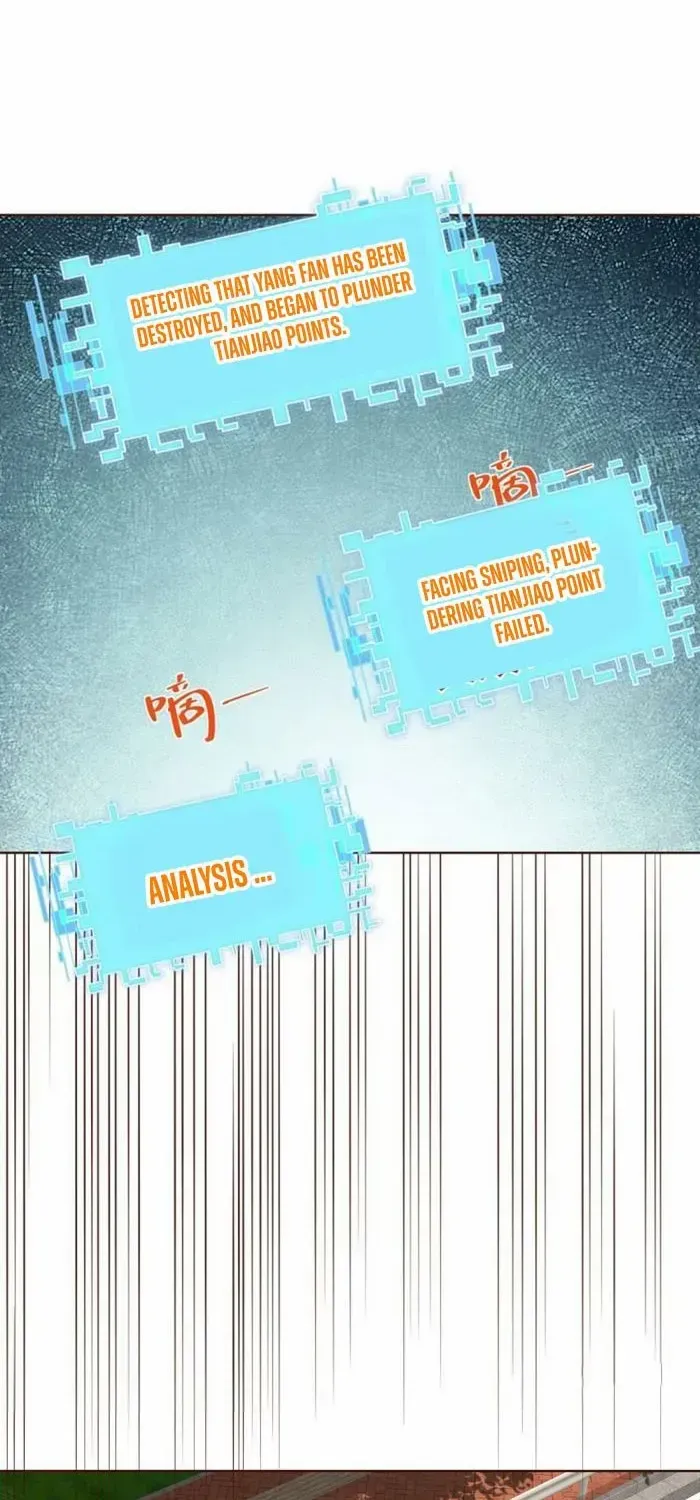 Read Arch Villain chapter 63 image 1 on Lezhin