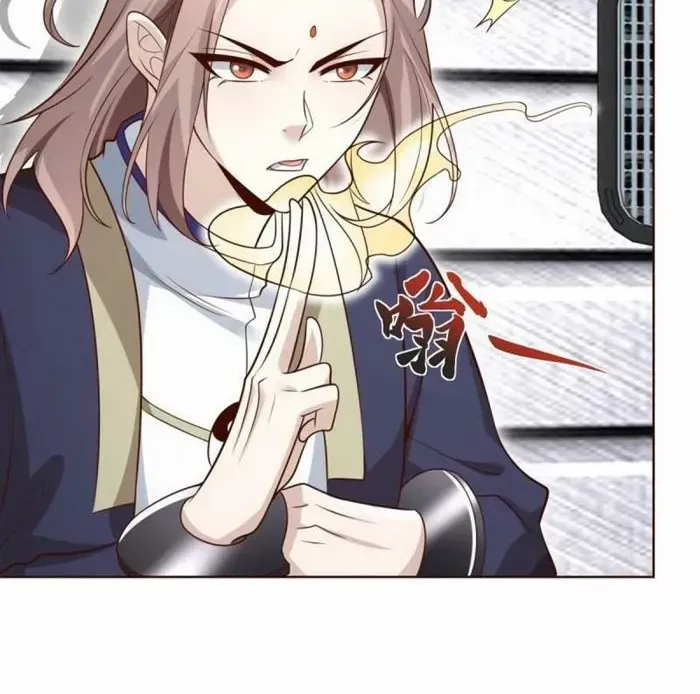 Read Arch Villain chapter 63 image 11 on Lezhin
