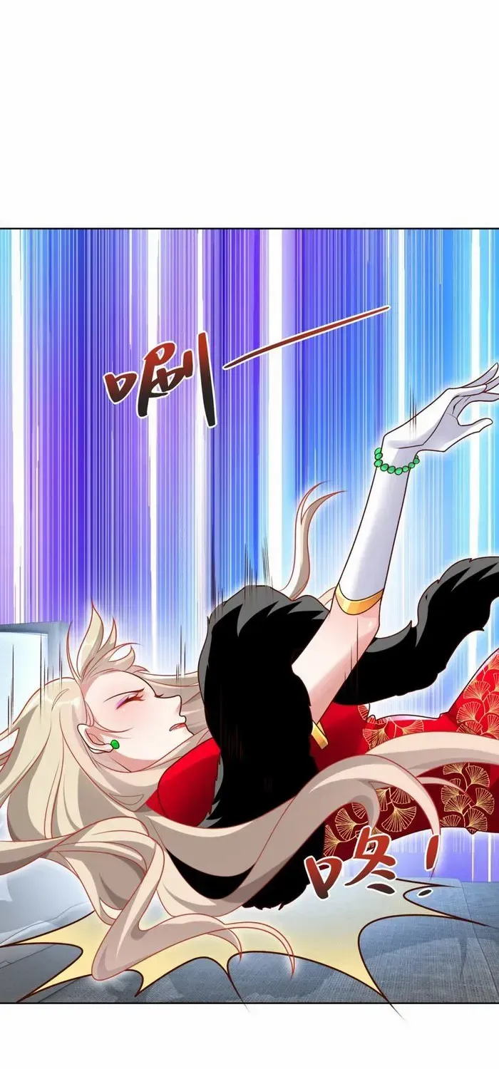 Read Arch Villain chapter 63 image 14 on Lezhin